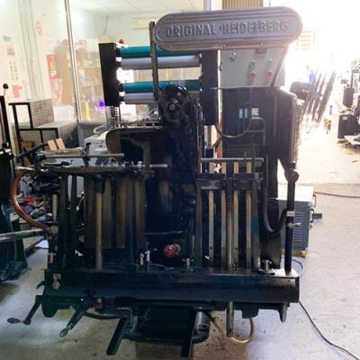 M&aacute;y &eacute;p nhũ tự động HEIDELBERG kiểu chuồn chuồn